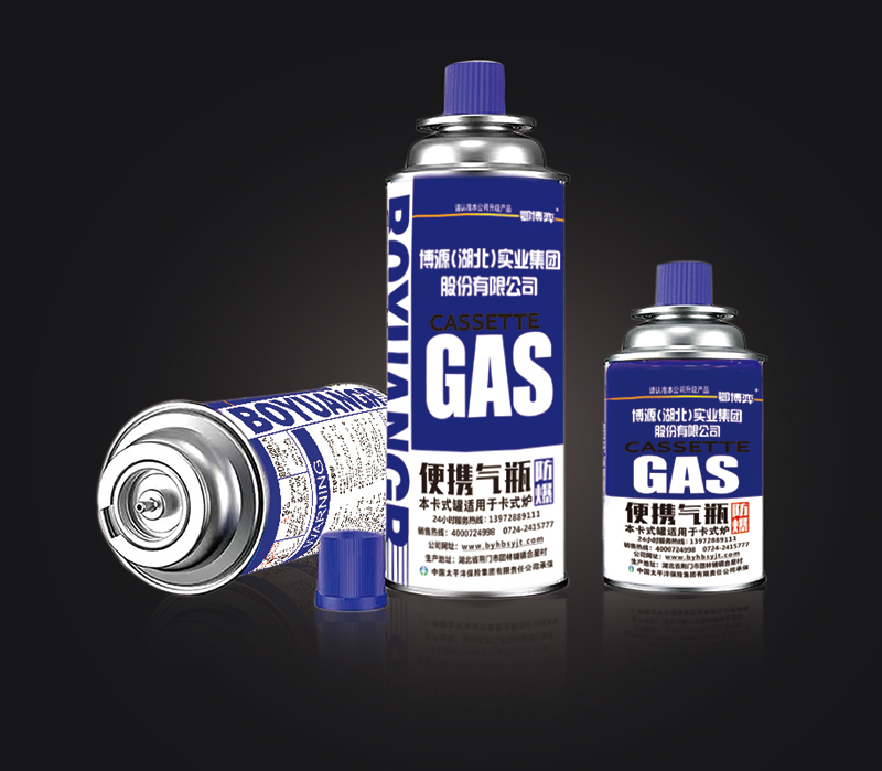 Bình khí gas kiểu lò Boyi (Zhonghong - Combo).jpg